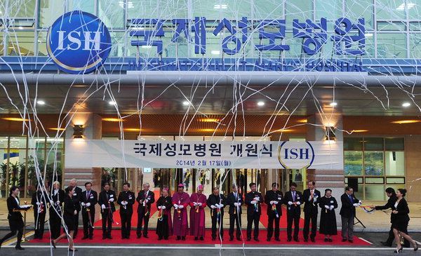 국제성모병원 인천시 서구에 개원 … 1천병상 규모