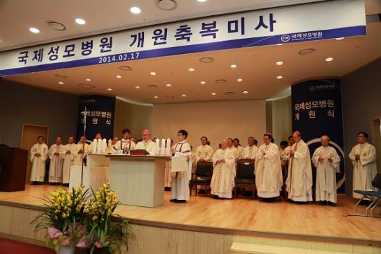 1천병상 규모 인천국제성모병원 개원