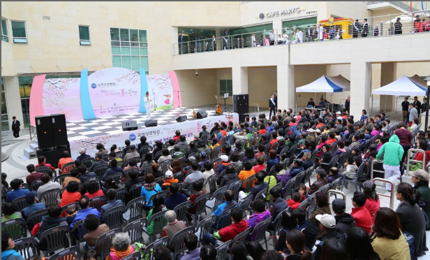 국제성모병원, 문화예술축제 성료