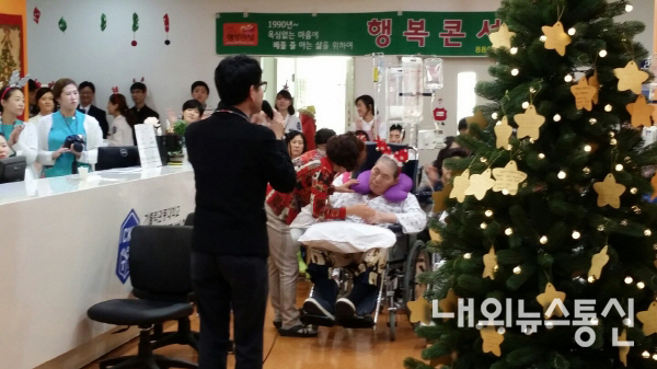 국제성모병원 '마리아병동 성탄파티'