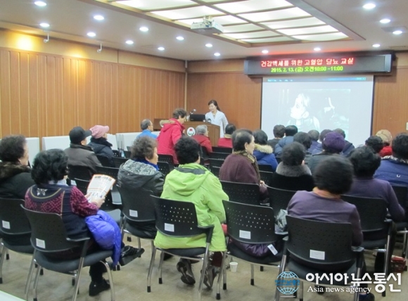 인천 동구, 건강백세 도전, 고혈압, 당뇨병 상설교육 운영