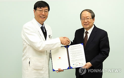 생보재단-가톨릭관동대 국제성모병원 희귀난치성질환자 의료비 지원 협약