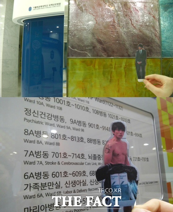 '킬미힐미' 지성 7가지 인격 흔적을 찾아서