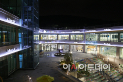 신개념 건강문화 테마파크몰·특화치료센터 차별화