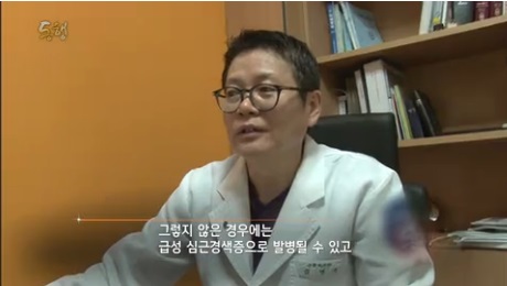 KBS 동행 '북에서 온 광복이네, 가족은 나의 힘'- 심장내과 김명곤 교수