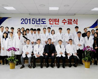가톨릭관동대 국제성모병원, 첫 인턴 수료식 열려