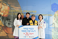 가톨릭관동대학교 국제성모병원-민들레지역복지, 복지사각 이웃에게 사랑의선금 전달