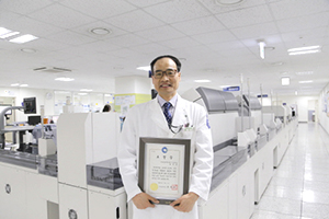 가톨릭관동대학교 국제성모병원 황성준 진단검사의학팀장, 인천시장 표창장 수상