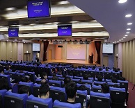 가톨릭관동대학교 국제성모병원서 대한방사선사협회 학술세미나 열려