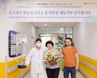 국제성모병원에 [희망]주고 세상 떠난 러시아 화가 - 투병 중 호스피스 병동에 벽화 선물‥암환자에 삶의 희망 전달