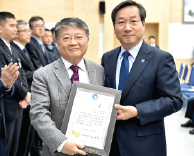 가톨릭관동대학교 국제성모병원, 인천광역시장 표창장 수상
