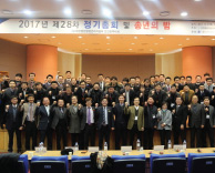 대한병원행정관리자협회 인천시회, 국제성모병원서 정기총회 개최
