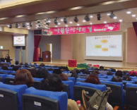 가톨릭관동대 국제성모병원, `제4회 자원봉사자의 날` 행사 개최