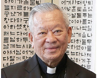 방한한 베트남 하노이대교구장 응우옌반년 추기경