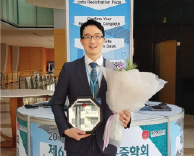 국제성모병원 김영욱 교수, 대한통증학회 WSPC 기념학술상