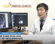 신체 이상신호 ‘어지럼증’…방심했다간 치명적 뇌질환 방치 - 신경과 안상준