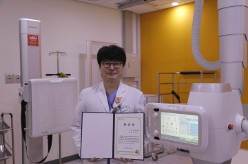 국제성모병원, 신준봉 방사선사 춘계학술대회 학술상 수상