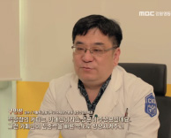 [MBC강원영동 기획특집 - 바다, 커피를 담다] - 정신건강의학과 구민성 교수