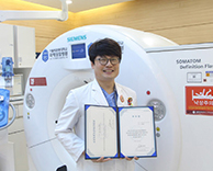 신준봉 방사선사, 논문 우수상 수상