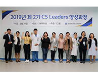 국제성모병원, 고객만족 리더 양성을 위한 선포식 가져