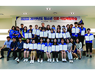국제성모병원, 진로체험 프로그램... ‘의사·간호사 꿈 영글다’