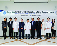국제성모병원, 필리핀 바기오시와 의료협력 업무협약 체결