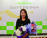 국제성모병원 김선현 교수, 보건복지부장관 표창 수상