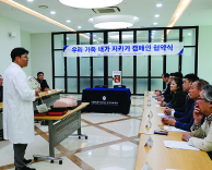 국제성모병원, ‘우리 가족 내 손으로 지켜요’ 캠페인