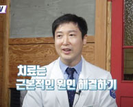 보톡스가 편두통에 효과가 있다? | 두통