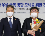 국민 정신건강 기여 공로 '국민포장' 수상 - 정신건강의학과 기선완 교수