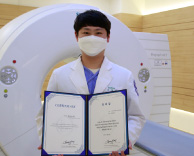 국제성모병원 오종인 방사선사, 미추홀학술대회 우수 논문상 수상