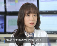 [신경과 김혜윤 교수] 243회 갱년기 수면 문제를 해결하기 위한 방법