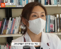 [감염내과 신소연 교수] 수상한 소문 - 코로나19 치료제가 등장했다?