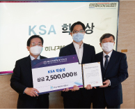 마취통증의학과 김영욱 교수, 마취통증의학회 학술상 수상