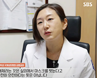 [SBS 모닝와이드] 감염내과 신소연 교수- 7847회 마스크 왜 안 벗나