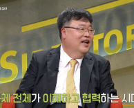 [OBS 인사이드 스토리] 정신건강의학과 기선완 교수 - '우울' 이겨내는 마음건강
