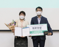 국제성모병원, 직업건강 우수사례 발표대회 '최우수상'