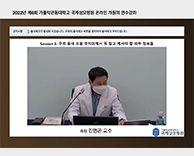 국제성모병원, 제6회 개원의 연수강좌 성료