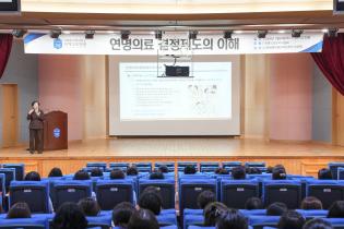 국제성모병원, 교직원 대상 연명의료결정제도 교육의 장 마련