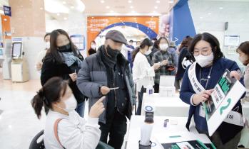 국제성모병원, ‘감염예방·관리 주간행사’ 개최