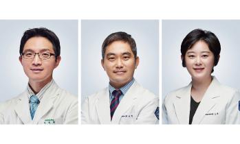 가톨릭관동대학교 국제성모병원, 대한통증학회 3개 학술상 수상