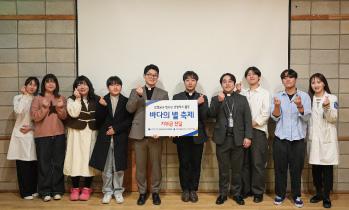인천교구 청소년사목국과 소아환자 치료 지원 나서