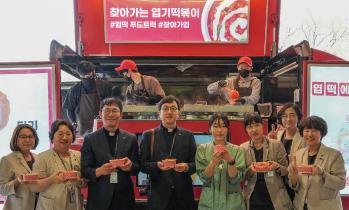 박서영 간호사, 직원들에게 특별한 간식 선사