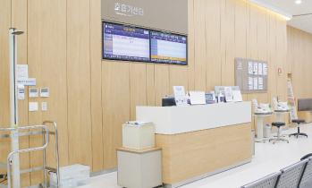 호흡기센터 확장 개소…안심진료 시스템 구축