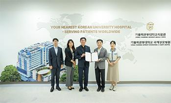 국제성모병원-교보문고 인천점, 기부문화 확산 협약 체결