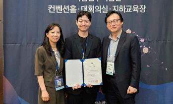 [인천 수면장애 명의] 가톨릭관동대학교 국제성모병원 신경과 김혜윤 교수(수면의학연구소장) 연구 대한수면연구학회 학술지 게재