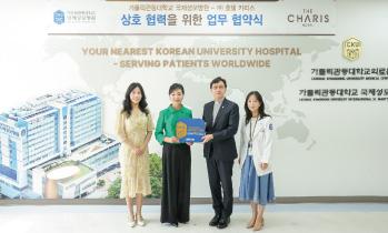 국제성모병원·호텔카리스, 임직원 건강·복지 증진 업무협약