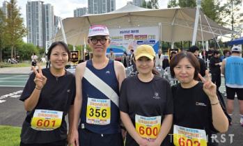 가톨릭관동대학교 국제성모병원 호흡기센터, 폐 건강 중요성 알리기 위해 단축마라톤 참여