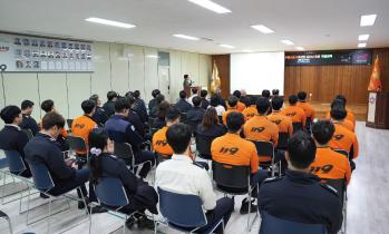 부평소방서 심혈관질환 예방 특별교육 - 가톨릭관동대학교 국제성모병원