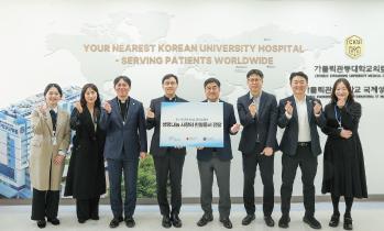 국제성모병원, 포스코인터내셔널로부터 헌혈증 기부 받아
